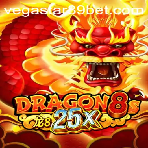 Dragon8s25x: The Ultimate Guide and Exploration